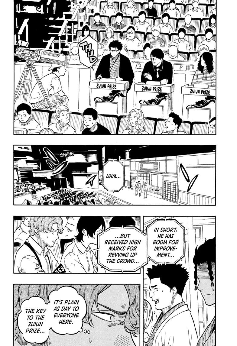 Akane-banashi chapter 164 page 16