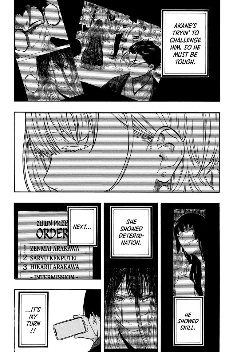 Akane-banashi chapter 164 page 18