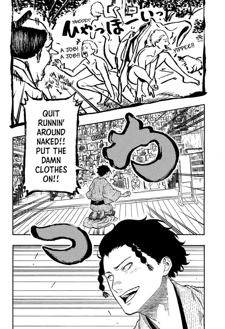 Akane-banashi chapter 164 page 8