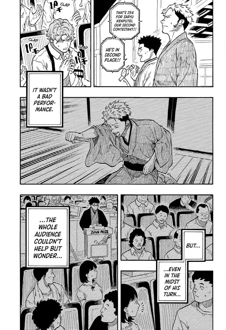 Akane-banashi chapter 165 page 3