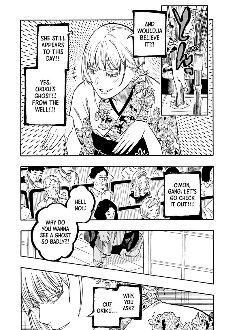 Akane-banashi chapter 165 page 9