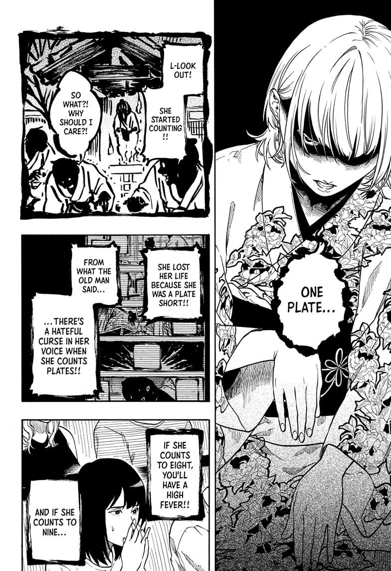 Akane-banashi chapter 166 page 4