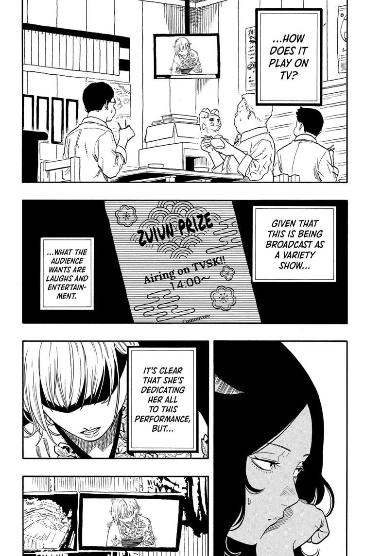 Akane-banashi chapter 166 page 6