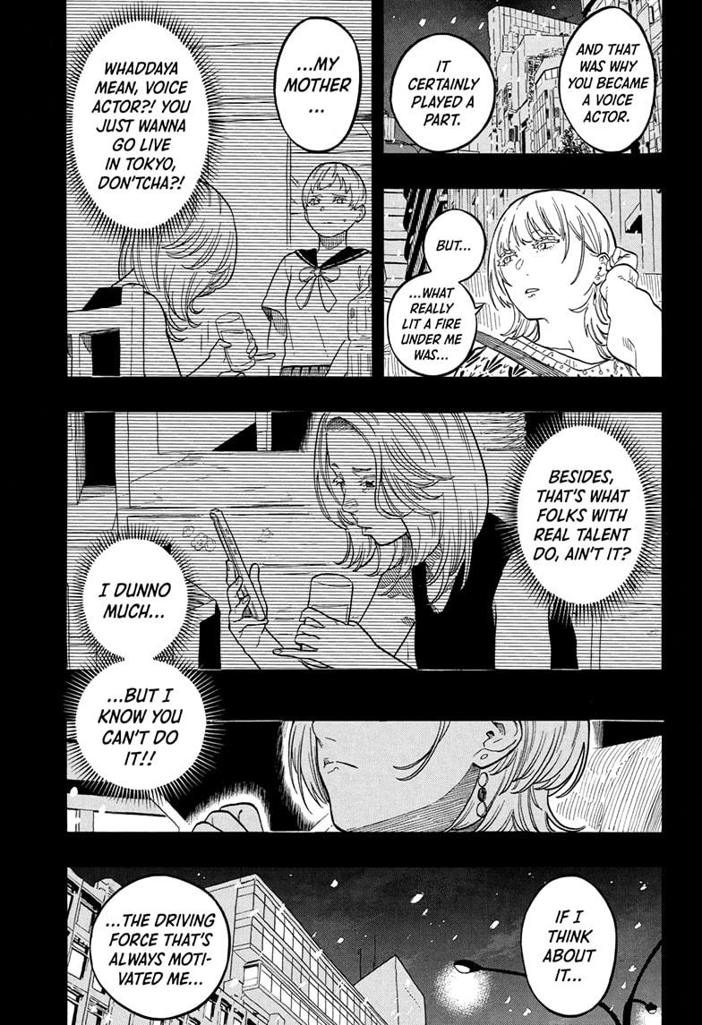 Akane-banashi chapter 166 page 9