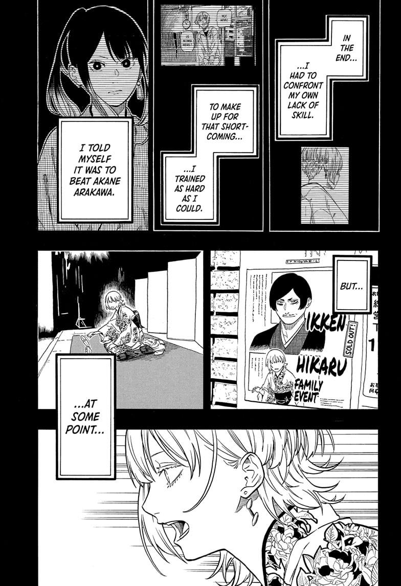 Akane-banashi chapter 167 page 11