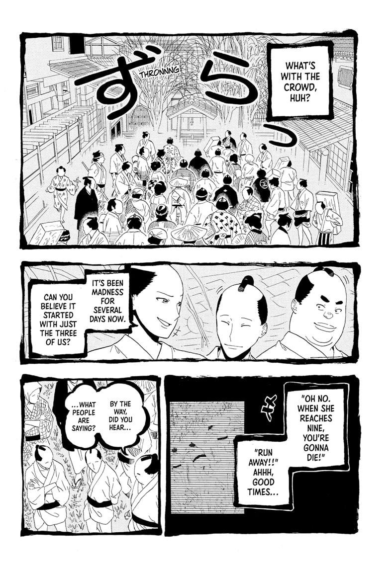 Akane-banashi chapter 167 page 2