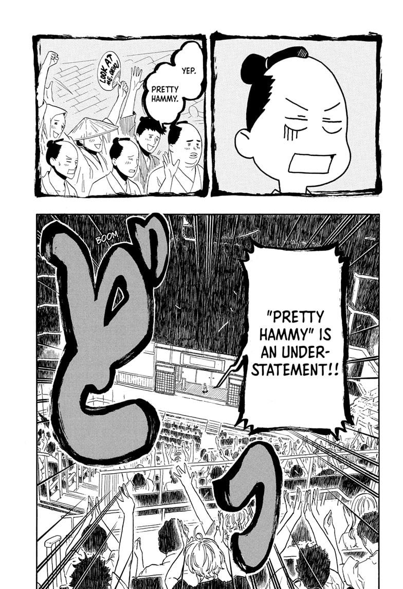 Akane-banashi chapter 167 page 7