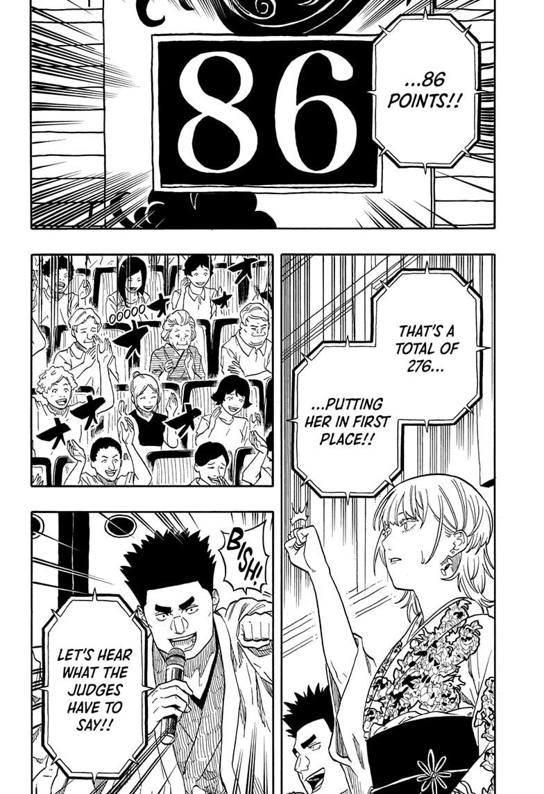 Akane-banashi chapter 168 page 4