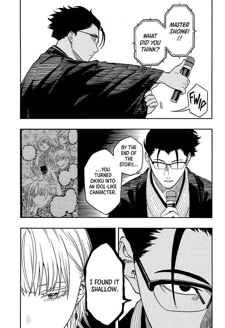 Akane-banashi chapter 168 page 5