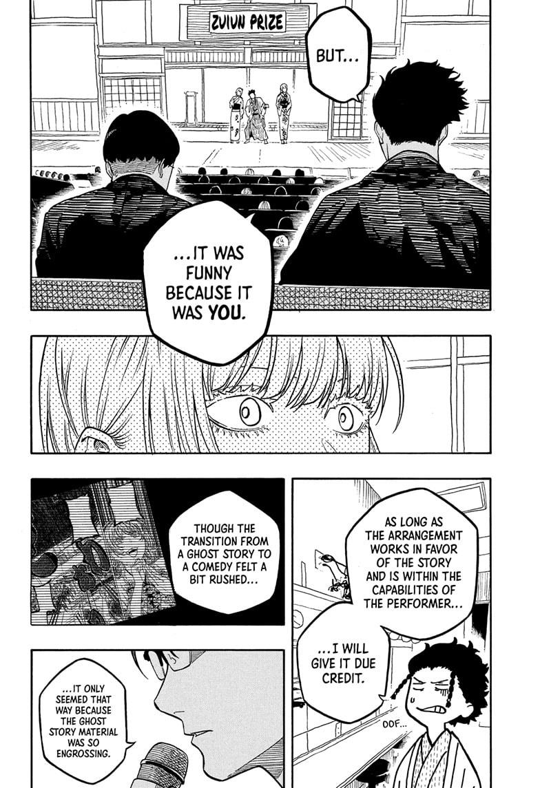 Akane-banashi chapter 168 page 6