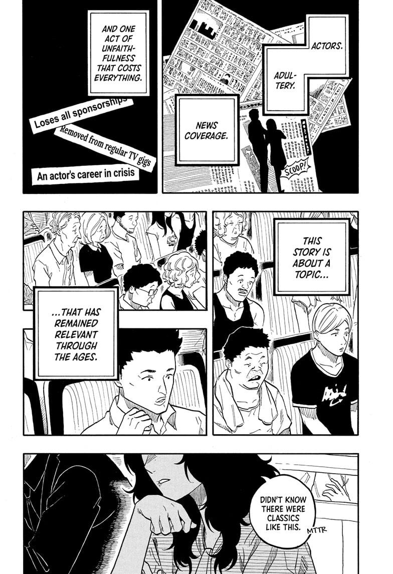 Akane-banashi chapter 169 page 12