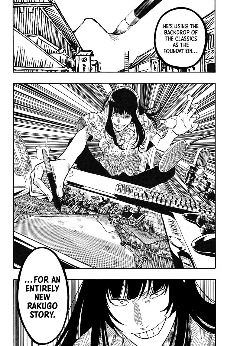 Akane-banashi chapter 169 page 16