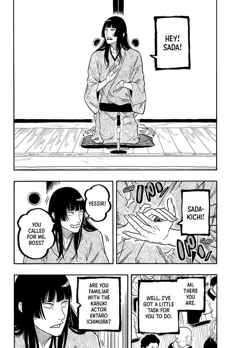 Akane-banashi chapter 169 page 8