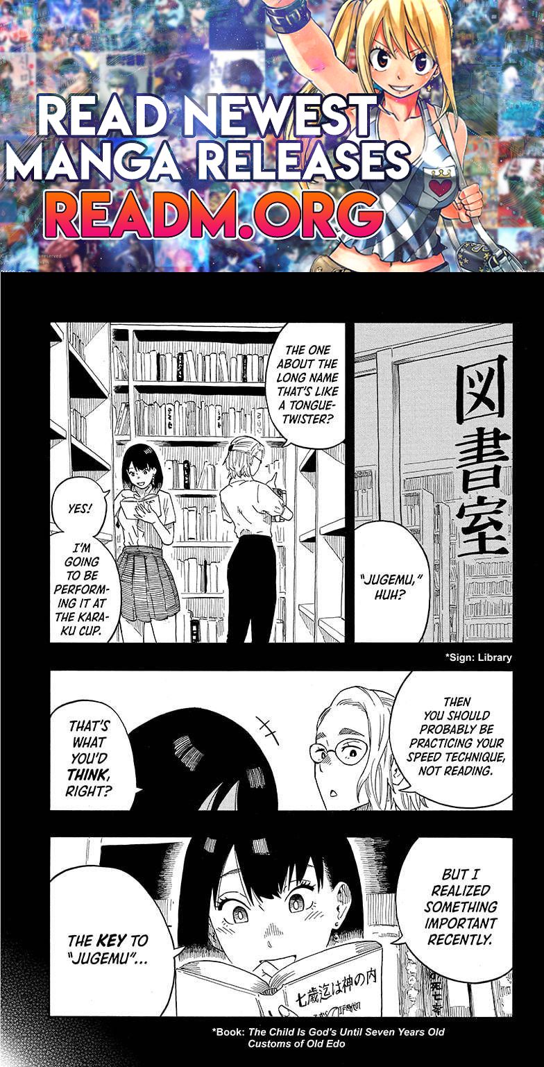 Akane-banashi chapter 17 page 1