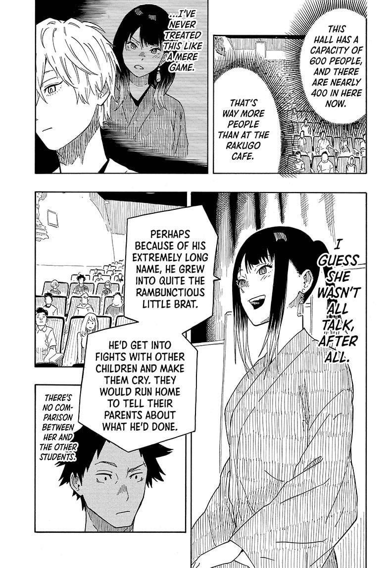 Akane-banashi chapter 17 page 3