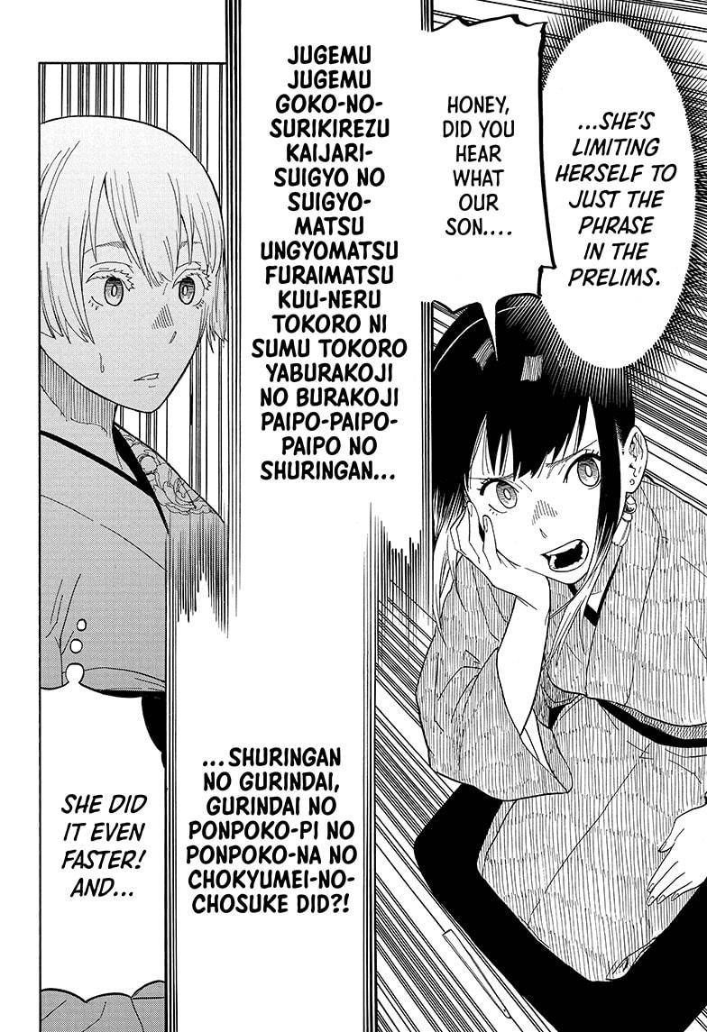 Akane-banashi chapter 17 page 8