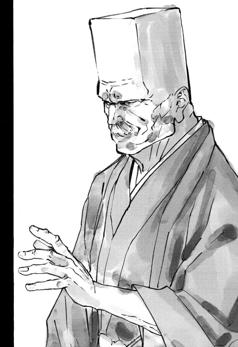 Akane-banashi chapter 170 page 13