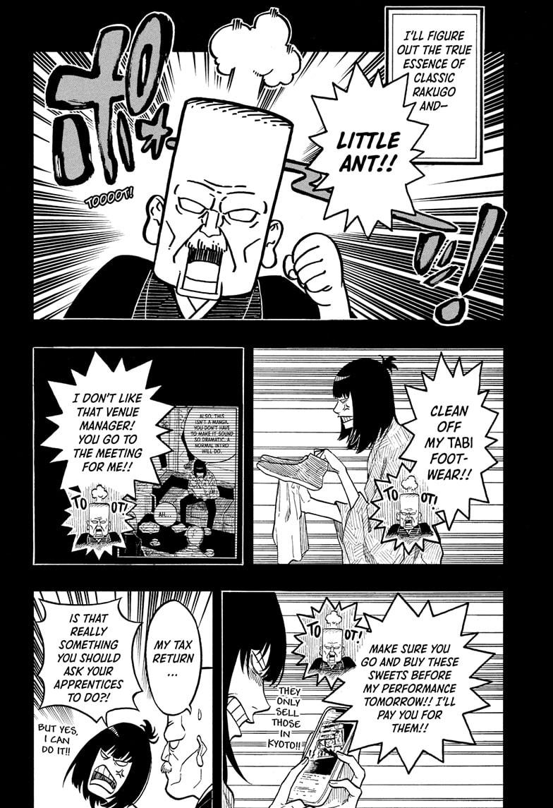 Akane-banashi chapter 170 page 15