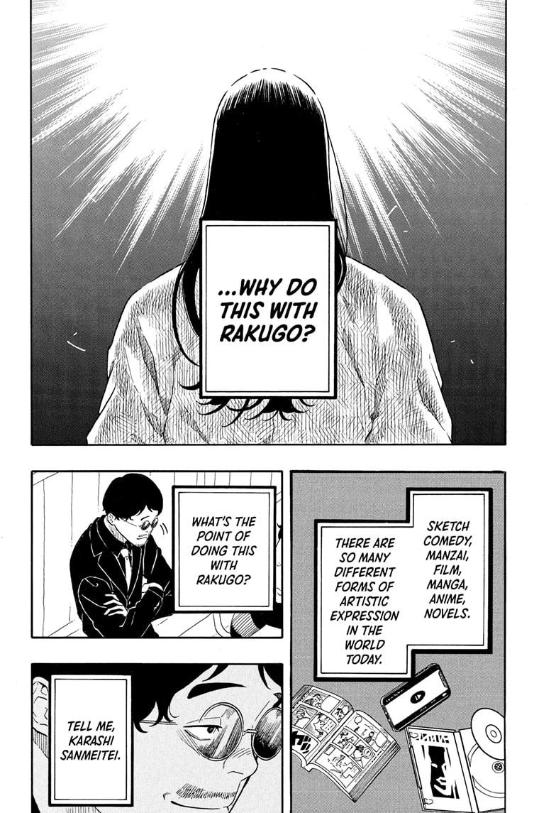 Akane-banashi chapter 170 page 9