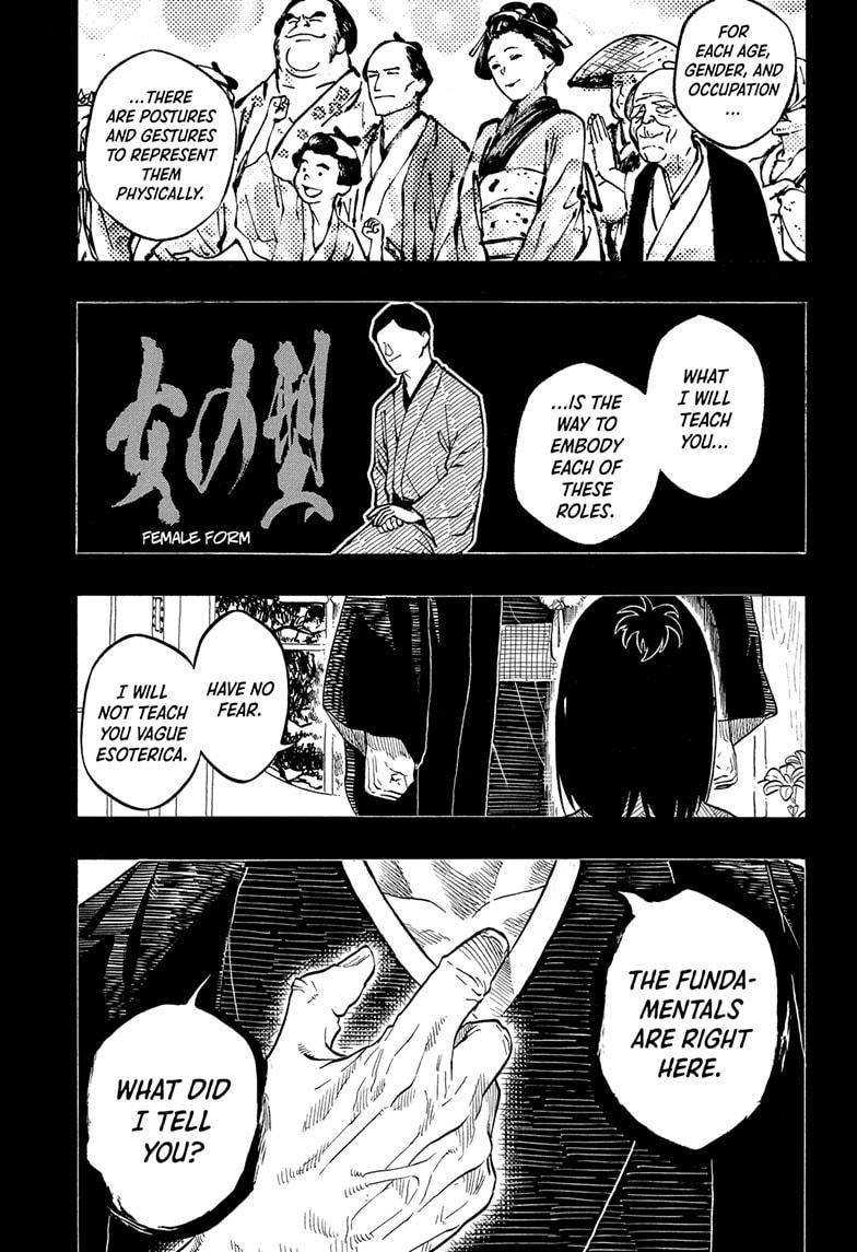 Akane-banashi chapter 171 page 11