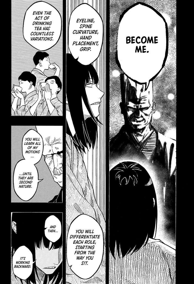 Akane-banashi chapter 171 page 12