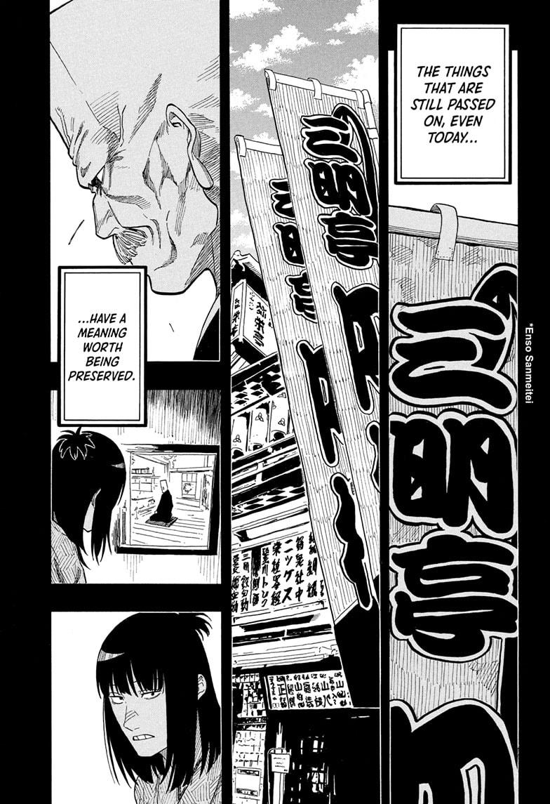 Akane-banashi chapter 172 page 11