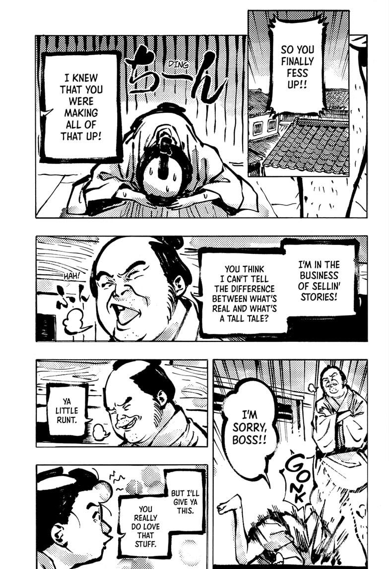 Akane-banashi chapter 172 page 13