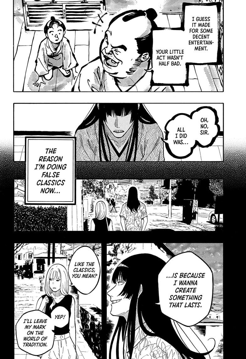 Akane-banashi chapter 172 page 14