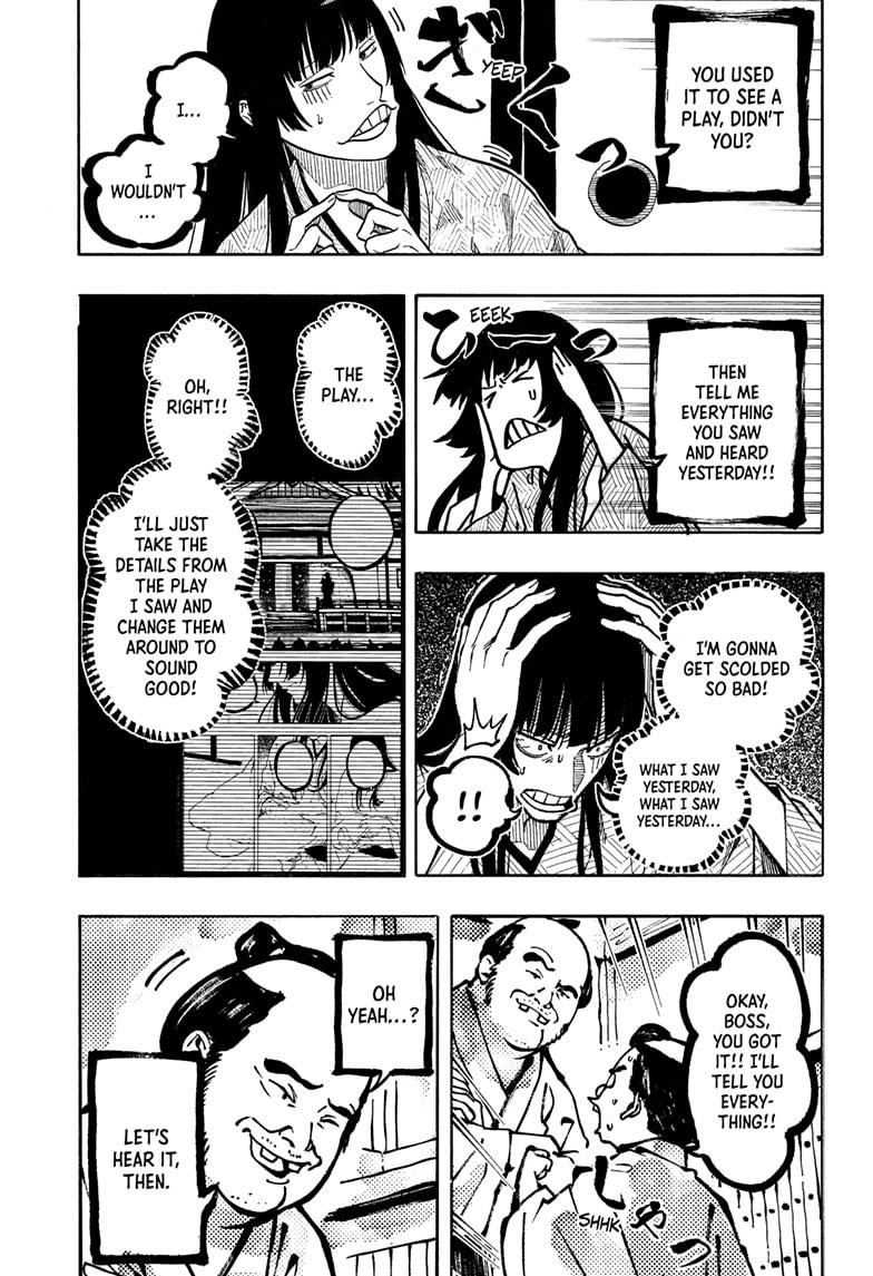 Akane-banashi chapter 172 page 3