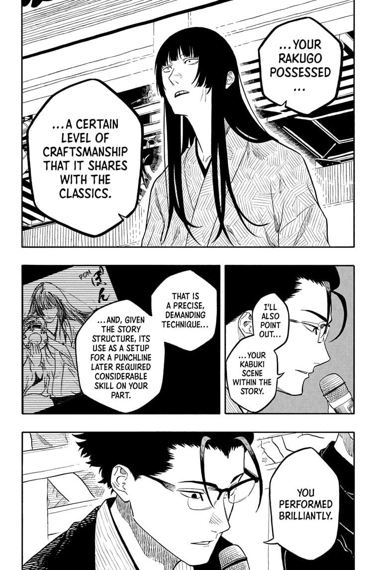Akane-banashi chapter 173 page 10