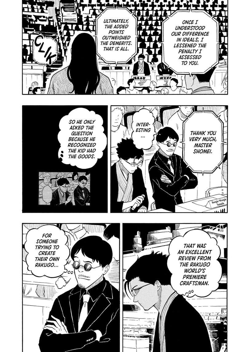 Akane-banashi chapter 173 page 11