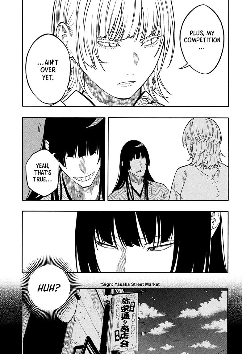 Akane-banashi chapter 173 page 15