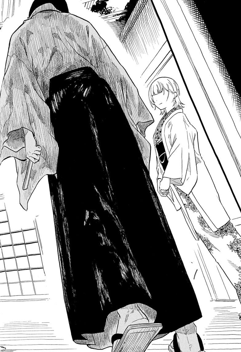 Akane-banashi chapter 173 page 18