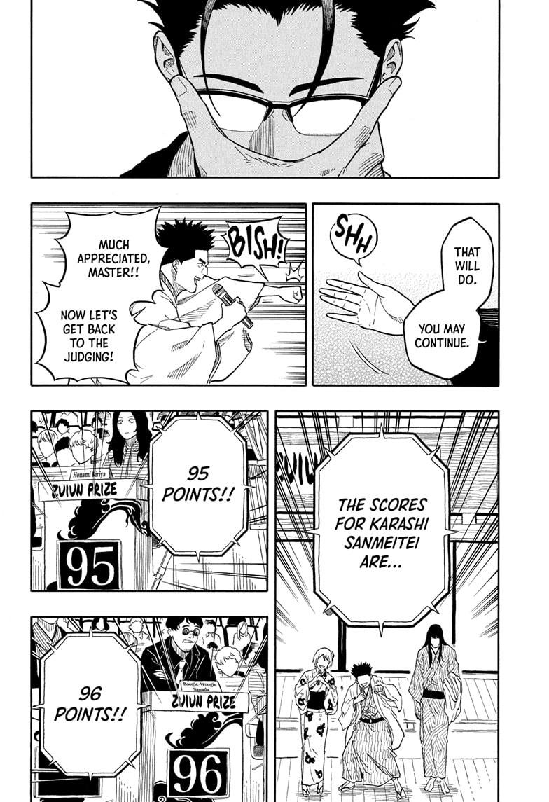 Akane-banashi chapter 173 page 6