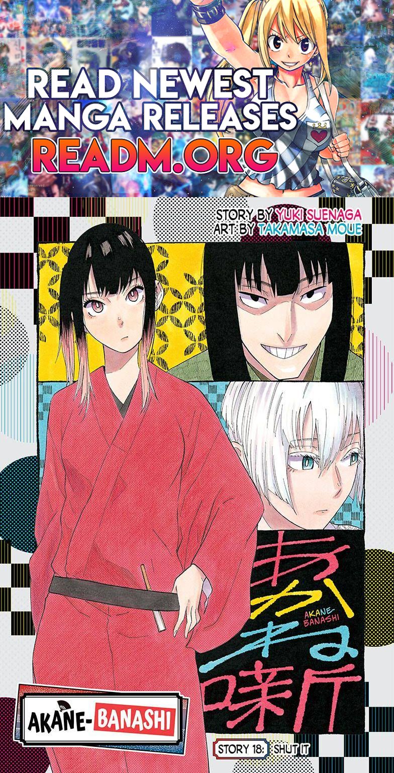 Akane-banashi chapter 18 page 1