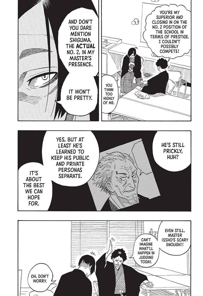 Akane-banashi chapter 19 page 13