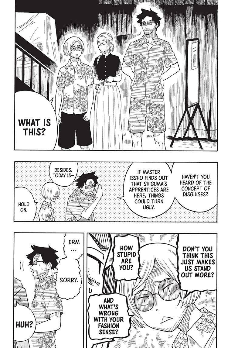 Akane-banashi chapter 19 page 6