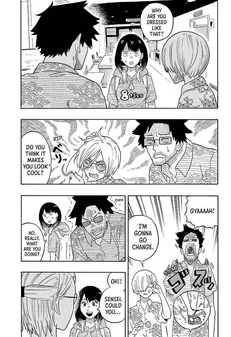 Akane-banashi chapter 19 page 7