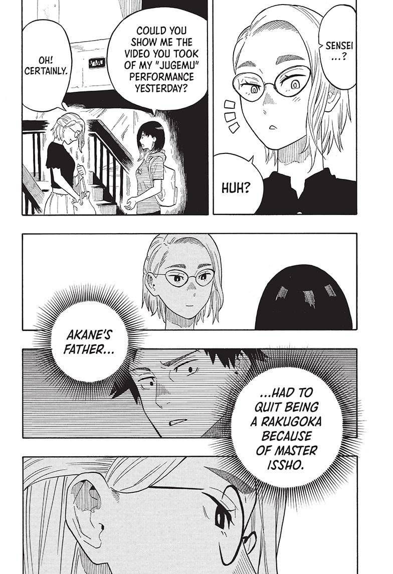 Akane-banashi chapter 19 page 8