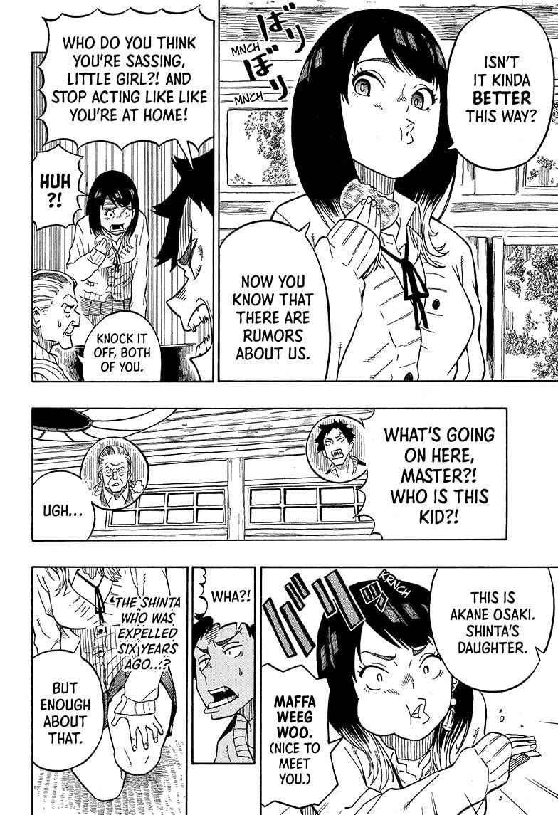 Akane-banashi chapter 2 page 14