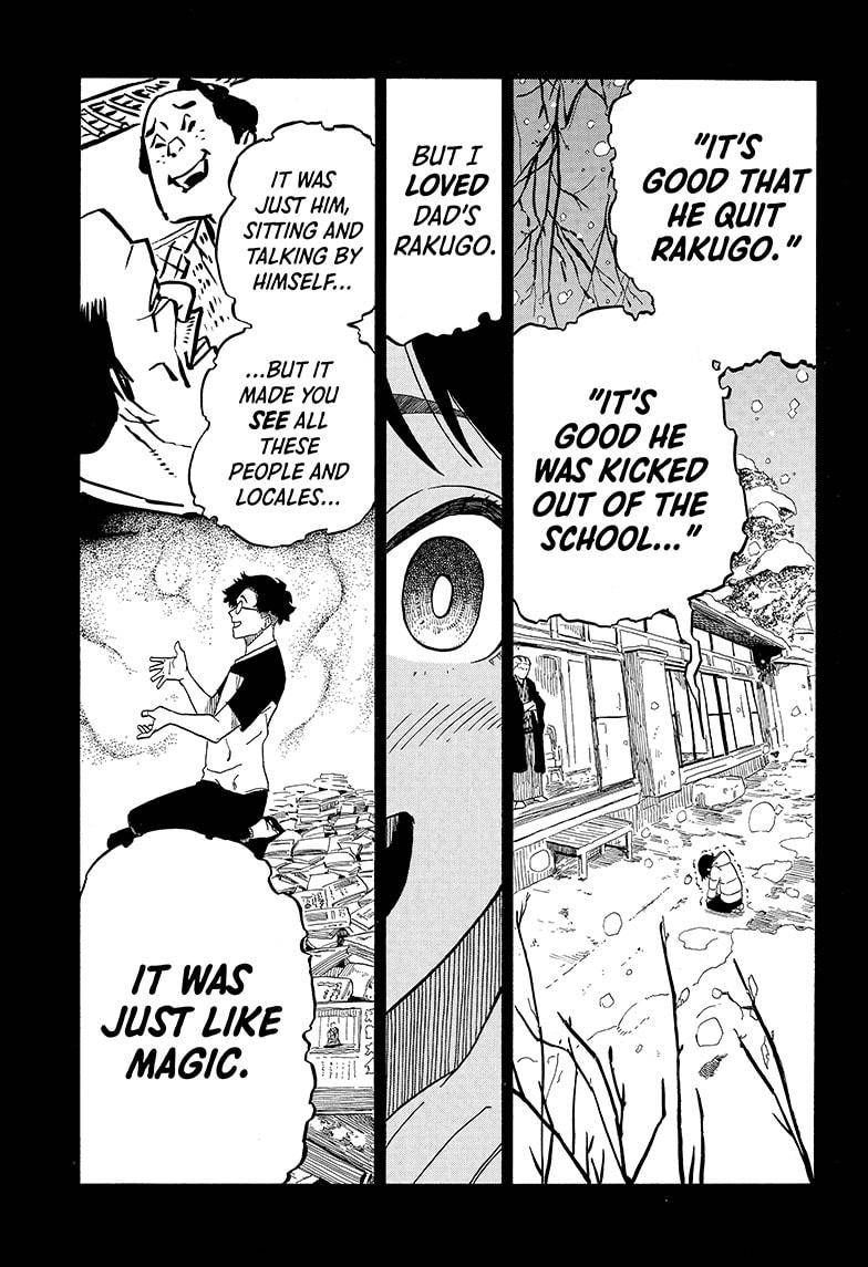 Akane-banashi chapter 2 page 19