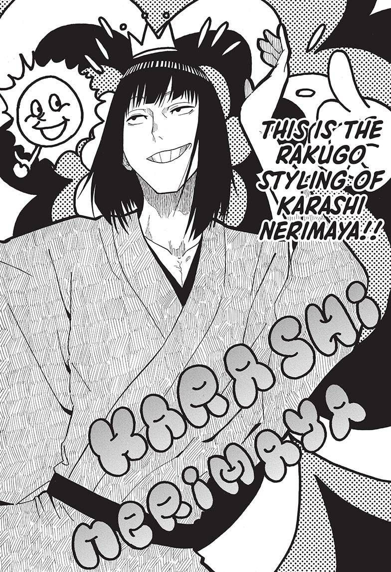 Akane-banashi chapter 20 page 12