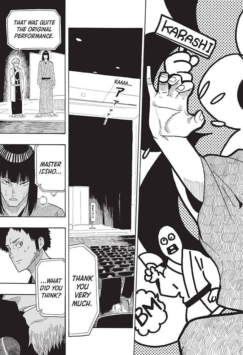 Akane-banashi chapter 20 page 13