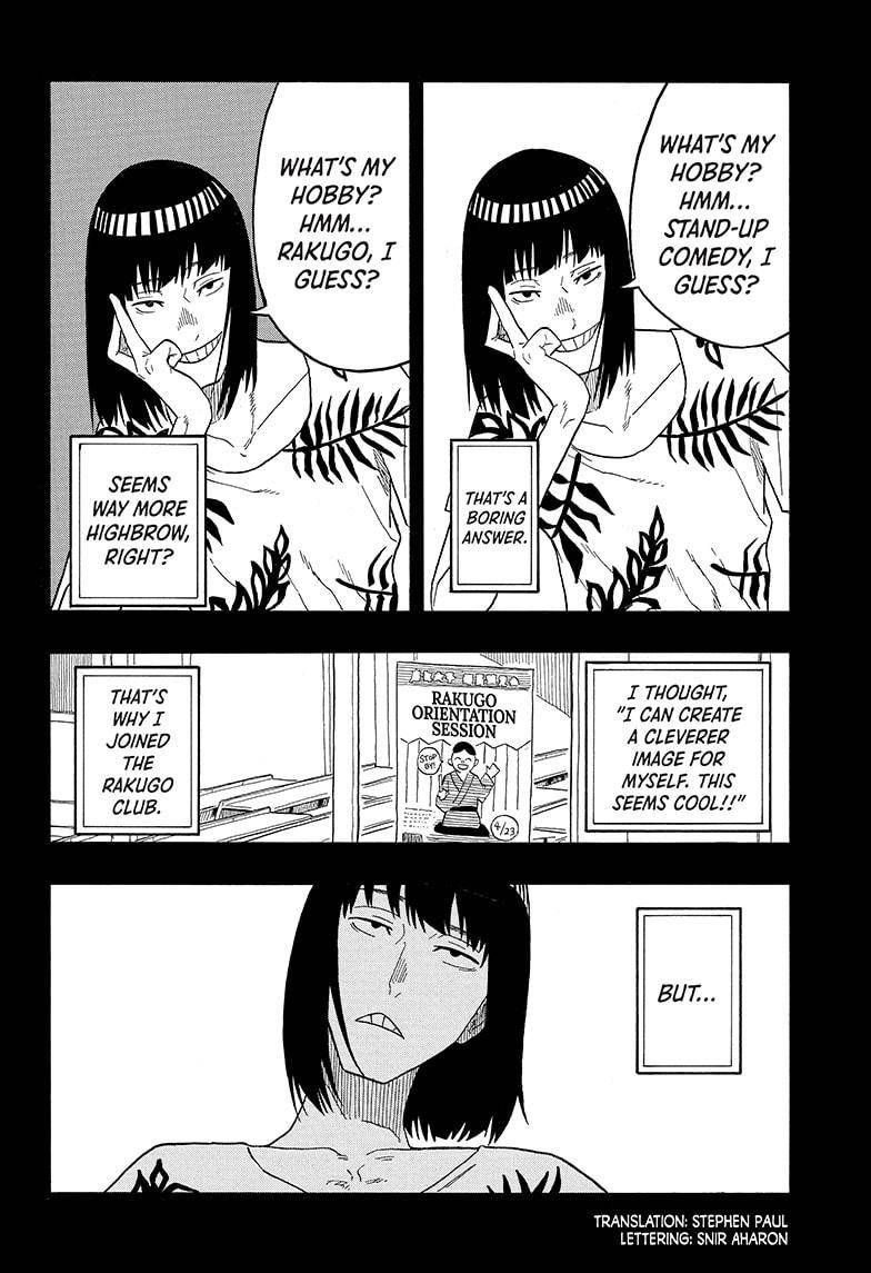 Akane-banashi chapter 20 page 2