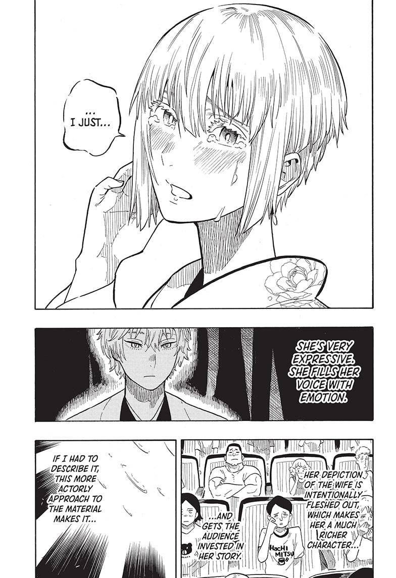 Akane-banashi chapter 21 page 11