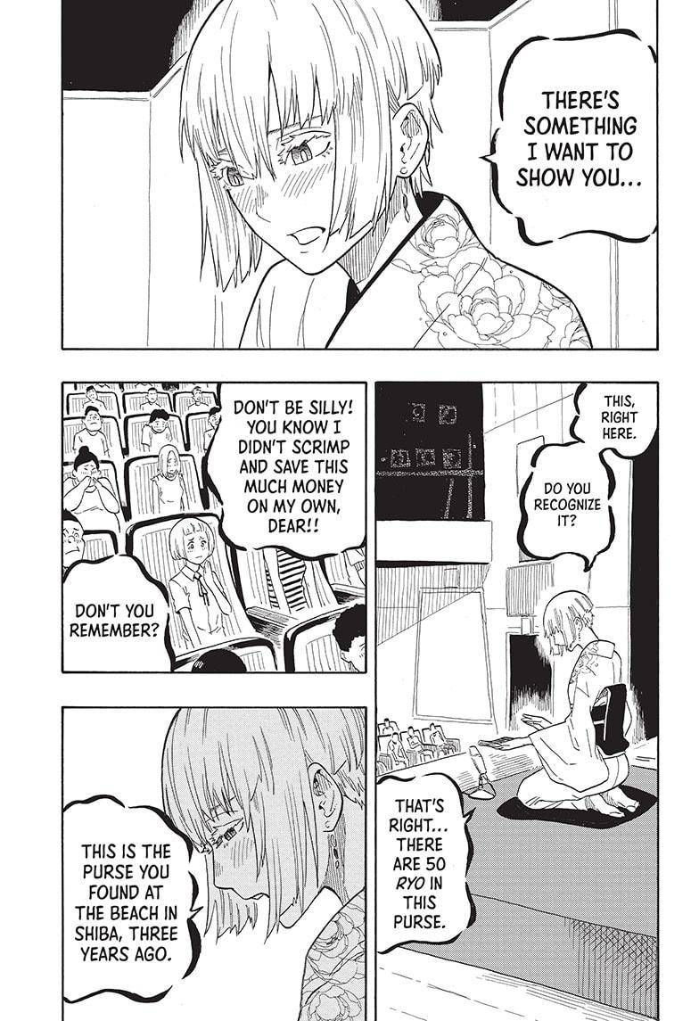 Akane-banashi chapter 21 page 9