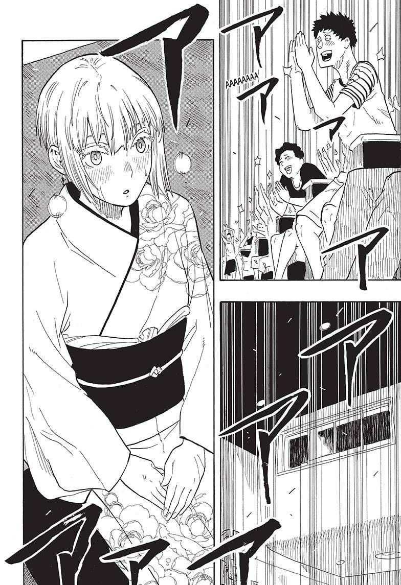 Akane-banashi chapter 22 page 2