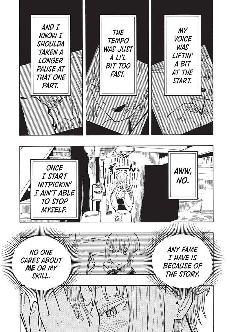 Akane-banashi chapter 22 page 7