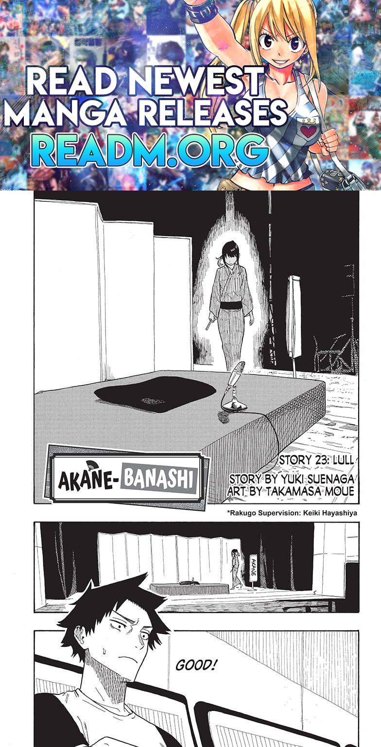 Akane-banashi chapter 23 page 1