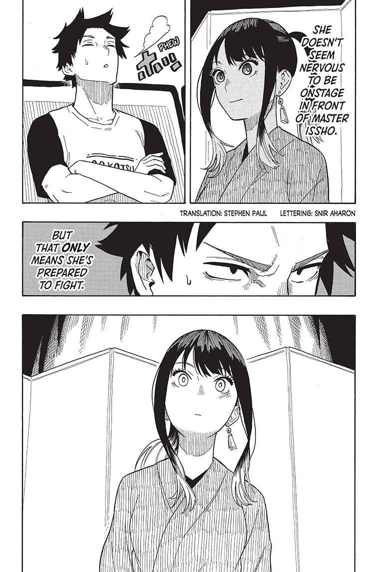 Akane-banashi chapter 23 page 2